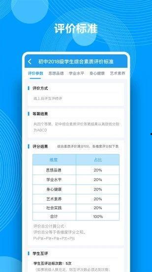 网红吃瓜网址入口下载,热门入口大汇总